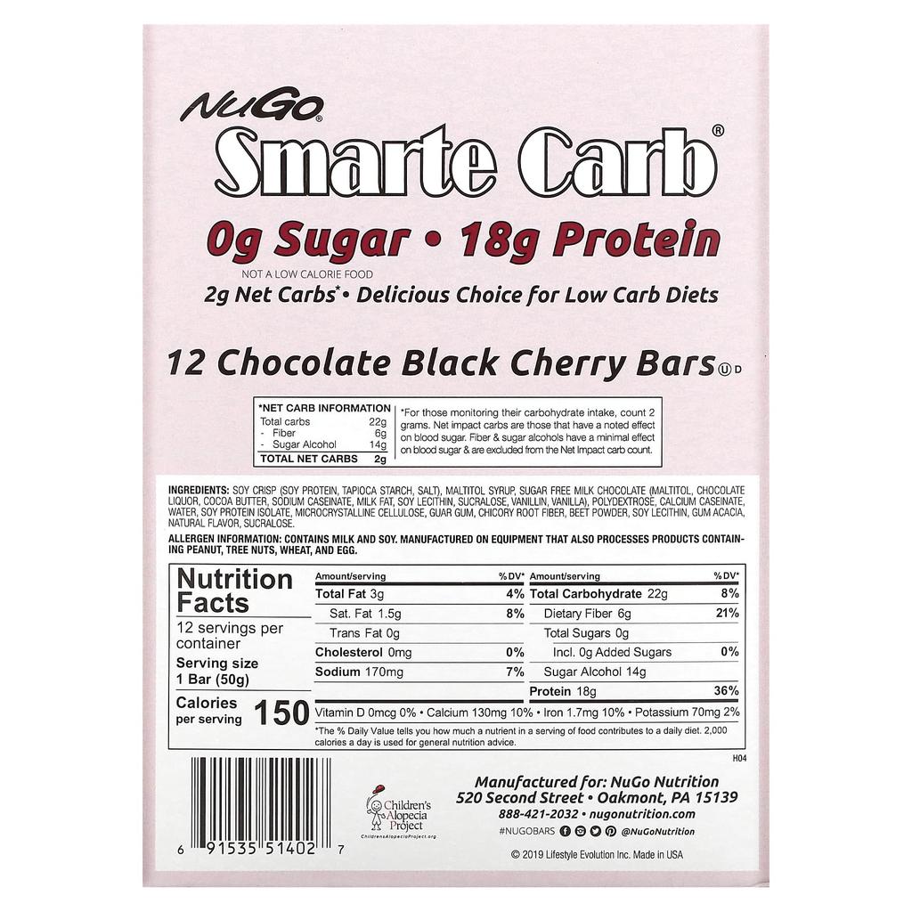 NuGo Nutrition Smarte Carb Bar, Chocolate Black Cherry, 12 Bars, 1.76 Oz (50 G) Each