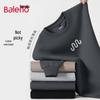 Мужская оверсайз толстовка Baleno High Street