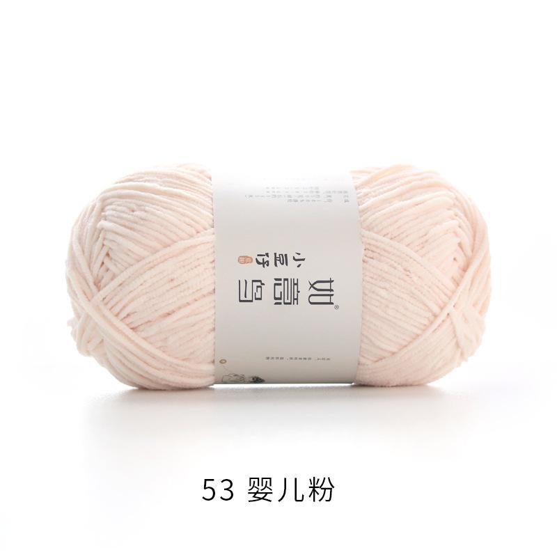 50 г/Клубок 2 мм Тонкая Шеннил Пряжа Ручное Вязание DIY Кукла Поделка Шарф Вязаный Мягкая Теплая Пряжа Плед Крючок Вязание Нить 145 Метров