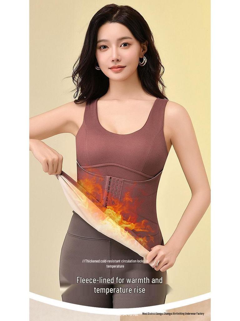 Женский плюшевый термобазовый слой: Бархатная теплая рубашка, подчеркивающая талию и утягивающая живот, с жилетом, генерирующим тепло, и поддерживающим поясом.