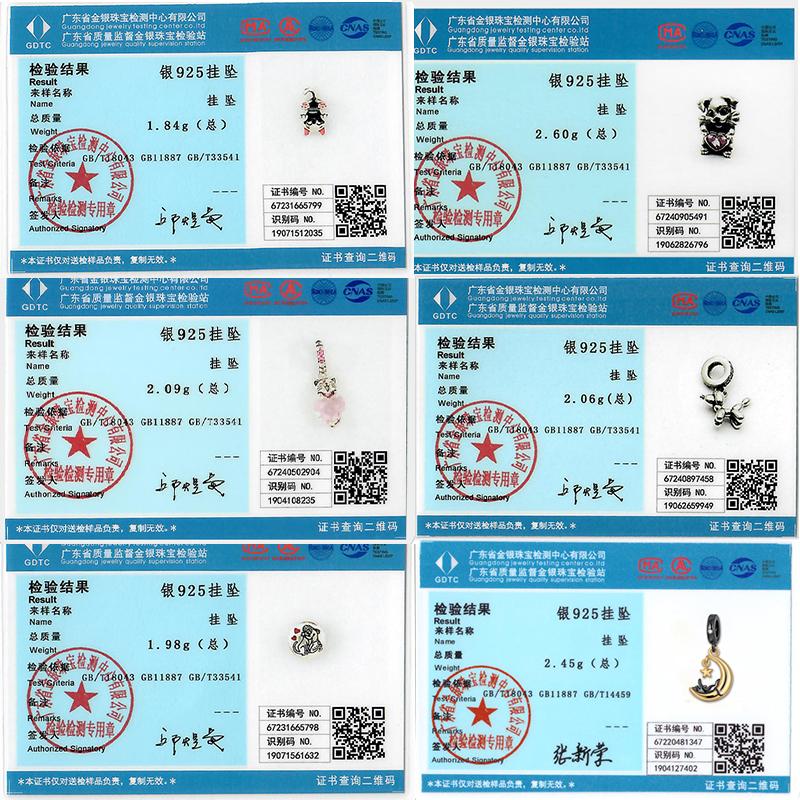 Шармы Медь Собака Кошка Отпечаток лапы Любовь к питомцам Шармы Бусины Подходят для оригинальных браслетов Ожерелья Подвеска Женщины DIY Ювелирные изделия