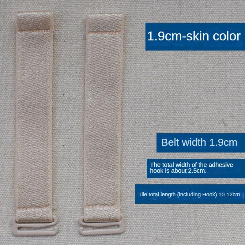 Удлинительный ремень для бюстгальтера Эластичный удлиненный бюстгальтер Удлинительный плечевой ремень Неразборный эластичный ремень для бюстгальтера