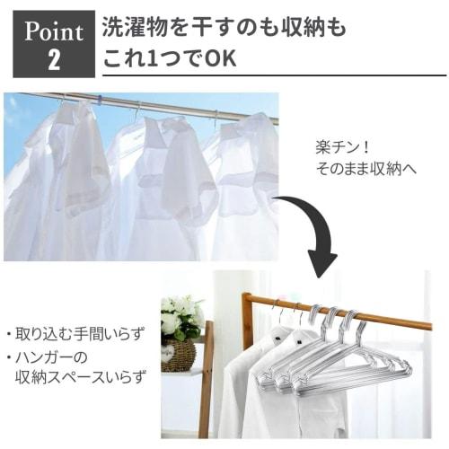 Stainless Steel Hangers [Unisex Stainless Steel Hangers] Set of 100 Stylish Laundry Hangers, Thin, Bulk Purchase, Heavy-Duty Storage, Rust-Resistant,