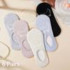 1/5 Pairs Women Cotton Ankle Socks Invisible Shallow Mouth Socks Breathable Silicone Anti Slip Socks