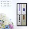 Sympathy Incense Gifts [Kojurin 3 Types Sandalwood with Inner Wrapping and Candle] Made in Japan, Low Smoke, Gift-Giving Incense for Buddhist Altars,