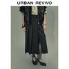 UR Юбка-плиссе с поясом серии Urban