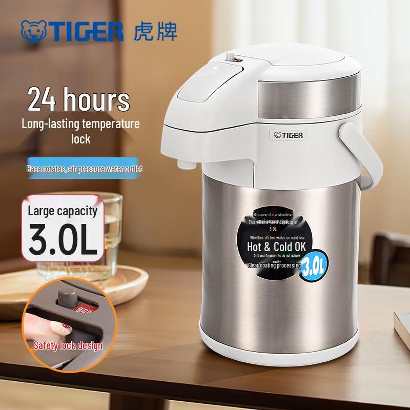 Tiger Термос-кувшин из нержавеющей стали 3,0 л