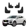 4PCS Car Mud Flaps Splash Guards Mudguards Car Mud Flaps Compatible with Jaguar E PACE 2018 2019 2020 2021 2022 2023