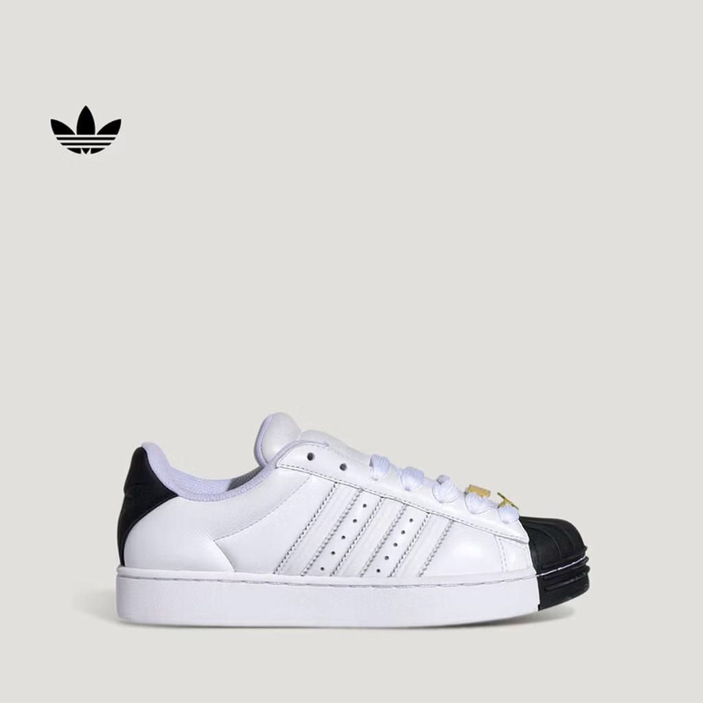 Adidas SUPERSTAR ST Classic Retro Versatile Shell-toe Shoes - Adidas Three-Leaf Clover IH6679