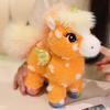 Sunlight Rainbow Horse Plush Toy With Soft Polyester Fill For Kids Playroom Decor