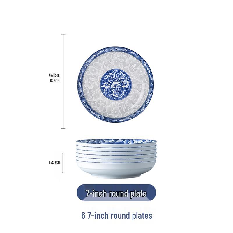 Квадратная фарфоровая тарелка «Жуи» сине-белого цвета — идеально подходит для еды, фруктов, блюд, приготовленных на пару и запеченных.