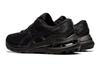 Asics Gel Kayano 28 GS 'Черный' 1014A210-001