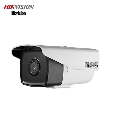 Камера видеонаблюдения Hikvision 2MP HD POE для помещений/улицы