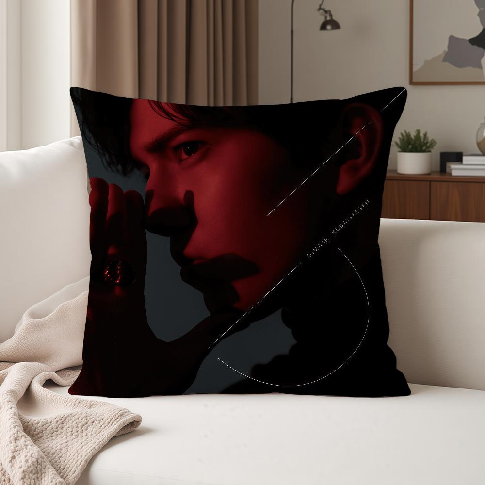 Singer DDimash KKudaibergen Pillow Case Suitable For Bedrooms Living Rooms Cars Home Decoration