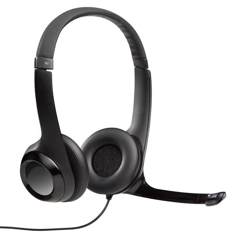 Logitech USB-гарнитура H390