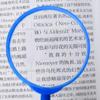 Learning Tool Reading Magnifiers Exploration Learning Toys Magnifying Glass 3x Hand-Held Magnifiers