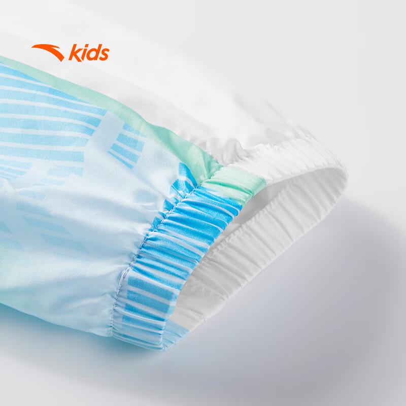 Anta Kids' 2026 Summer UV Protection Cooling Jacket