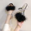 Two Crystal Thick Heel Fluffy Cool Slippers Women's Summer 2025 New One-word Strap with Skirt High Heels