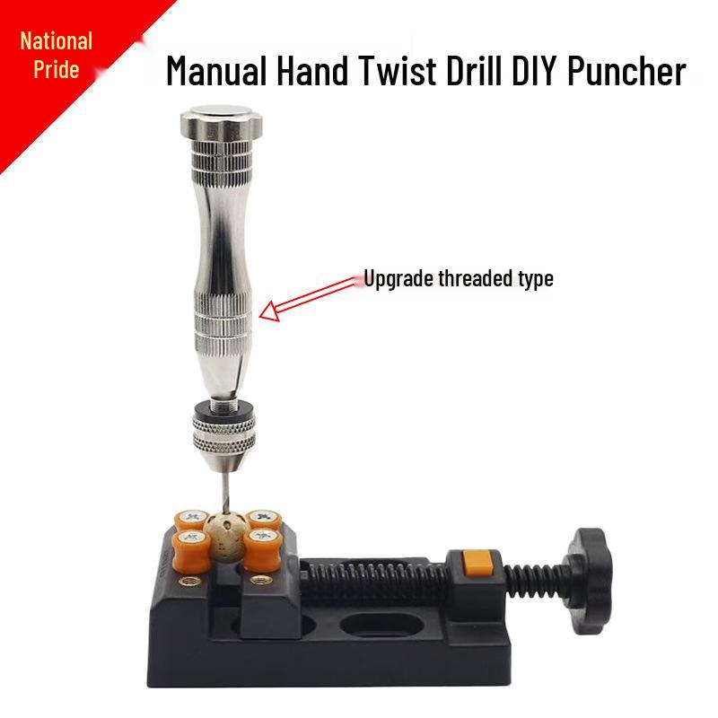 Manual Hand Twist Drill & Reamer Set for DIY Woodworking & Eye Punching