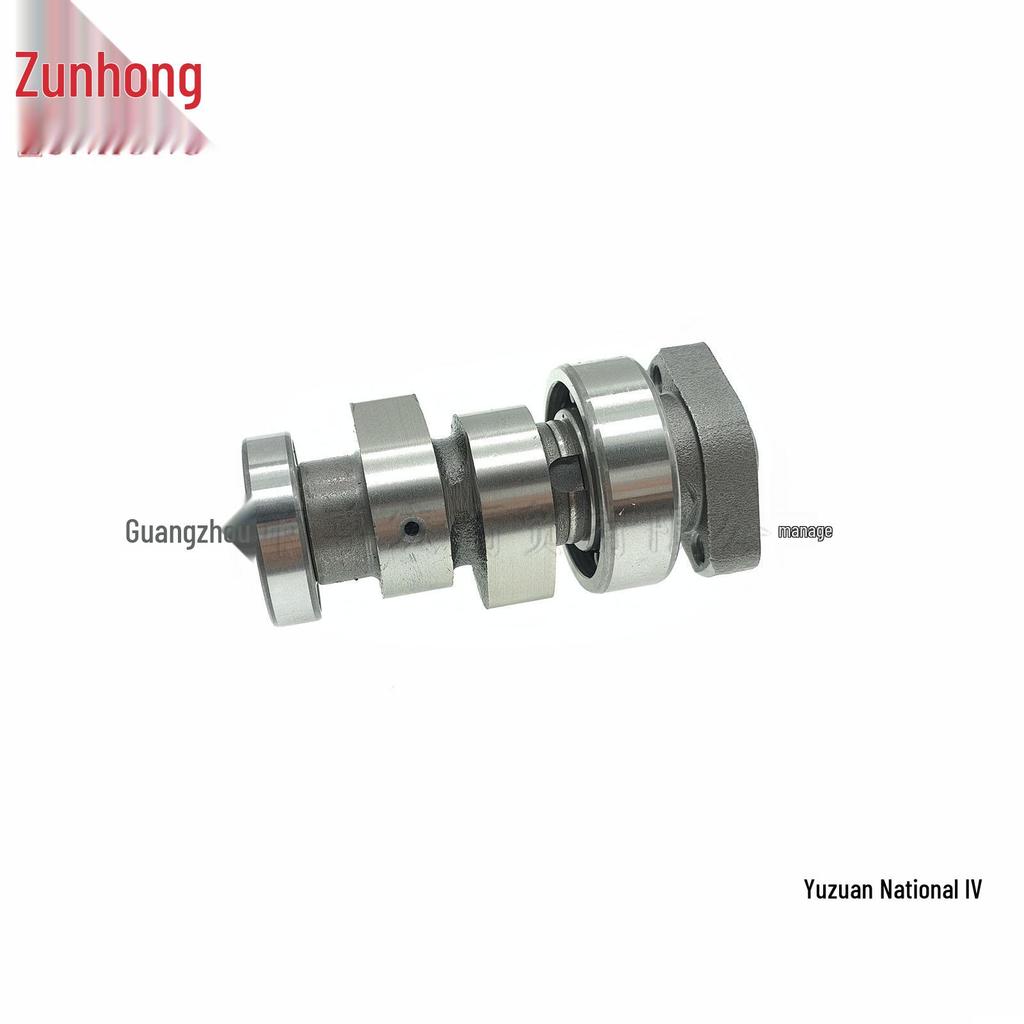 Yuzuan National IV Motorcycle Camshaft