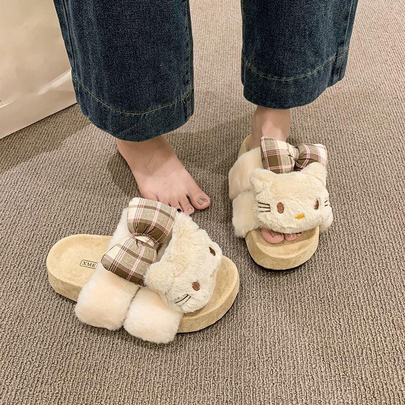 Plush Plush Drag Plush Cute Plush One Word Boken Cotton Slippers Women's Wear 2025 Winter New Thick Bottom Non-slip