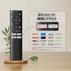 POKITTER Relaks Projector Home Small Ceiling Android TV Netflix Official License Certification Home Theater 1080p Full HD Resolution