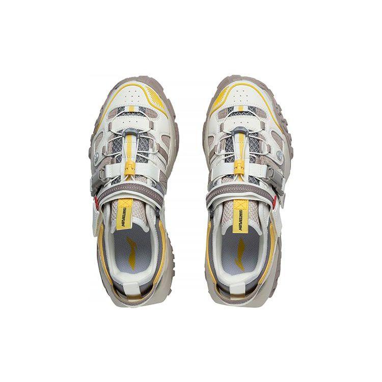 Li Ning CF Su Series Lin Chuan V2 Dream Pursuit Theme Show Style Non-Slip Wear-Resistant Low-Top Sports Casual Shoes Men Sneakers AGLS225-1