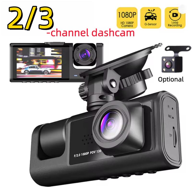 Dual/Triple-Channel Dashcam, Swivelling Lens, Wide-Angle, G-Sensor, Night Vision, Loop Recording, Universal Fit