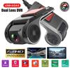 Car ADAS Speed Display Zinc Alloy Hidden USB Dash Cam Large Screen Android USB Driving Recorder Navigation DVR Track Deviation Alarm