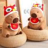 Cap Christmas Capybara Plush Toys Cartoon Animals Fill Doll Pillow Gift Cushion