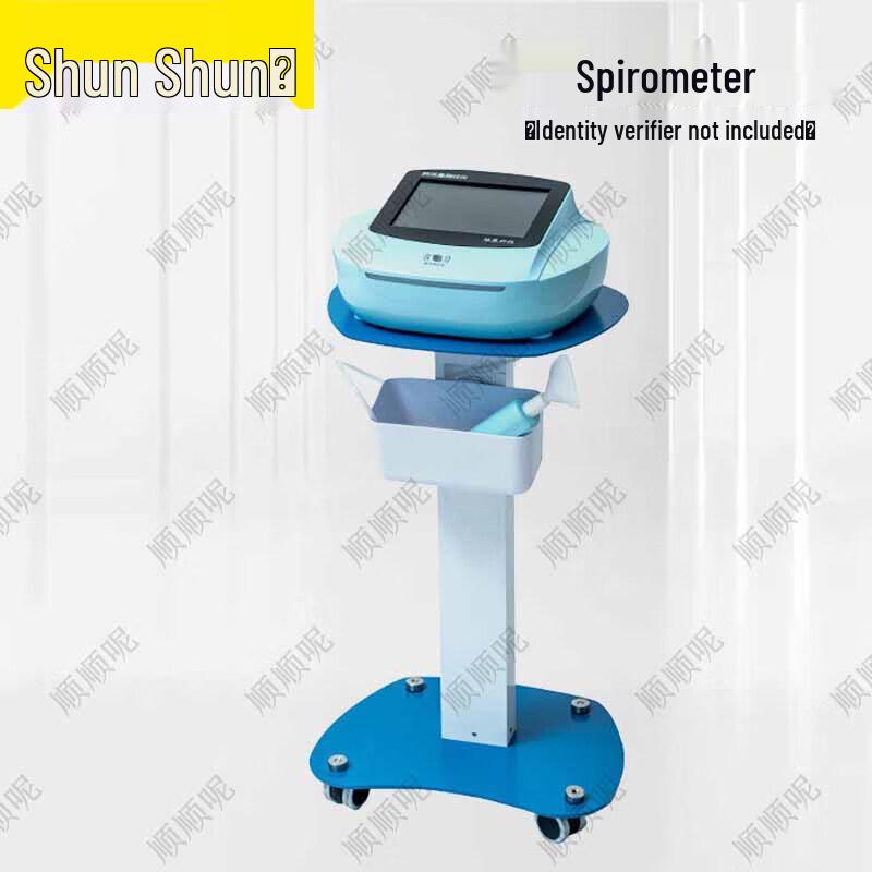 Shunshunne Physical Fitness Testing Equipment