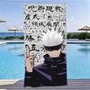 Пляжное полотенце в тематике J-Jujutsu Kaisen, впитывающее влагу и пот, мягкое, быстросохнущее, из микрофибры, спортивное полотенце для спортзала
