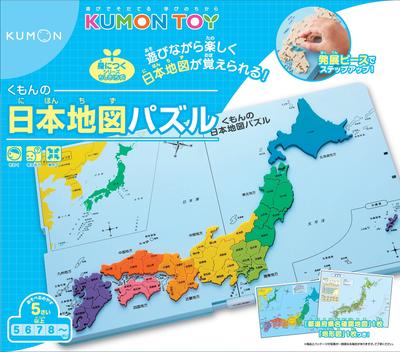 Пазл-карта Японии Kumon