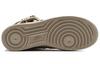 Nike Sf Air Force 1 Пустынный Камуфляж 864024-202