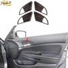 Matte Wood Grain Interior Door Bowl Cover Trim Decor For Honda Accord 08-2012