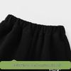 Badi Badi Kids Casual Jogger Sweatpants