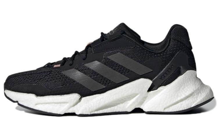 adidas Женские X9000L4 'Black Ambient Blush' Женские S23673