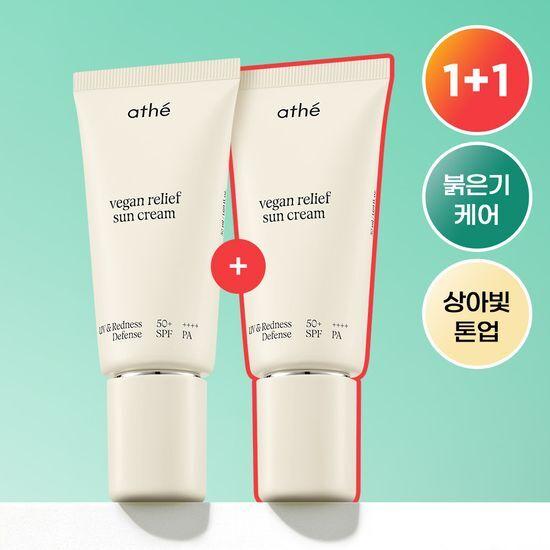 Athe Vegan Relief Suncare Plan 6 Products