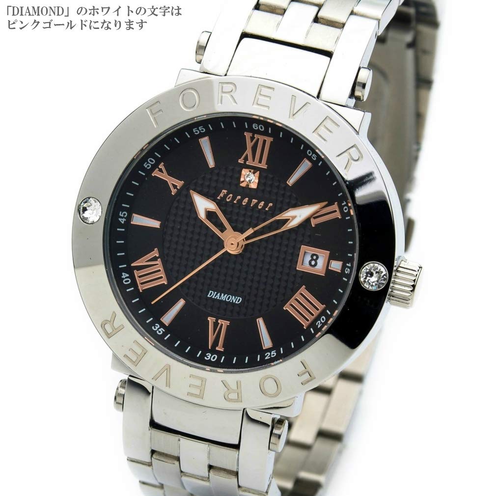 Pair Watch 10 ATM Water Resistant Equipped with a Battery Movement Equipped with a Solar Movement Watch with Beautiful Crystal Dial FOREVER [Men's]