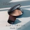 Visee Shading Bronzer BR300 Medium Brown 8,5 г с кистью | Контурная и хайлайтерная пудра