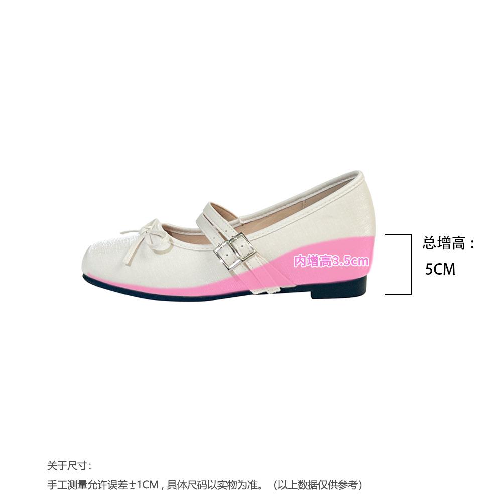 Увеличение внутренней высоты Французские серебряные туфли на каблуке женские квадратный носок бант легкий вырез летние легкая роскошь высокое чувство ремешок Мэри Джейн