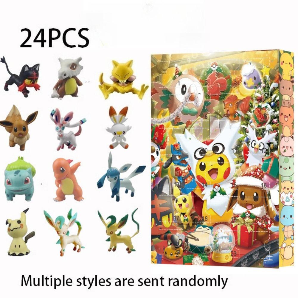 Праздничная коробка-сюрприз – Тематическая загадочная коробка-сюрприз для детей, Наполнитель для рождественского чулка и Веселье для вечеринки