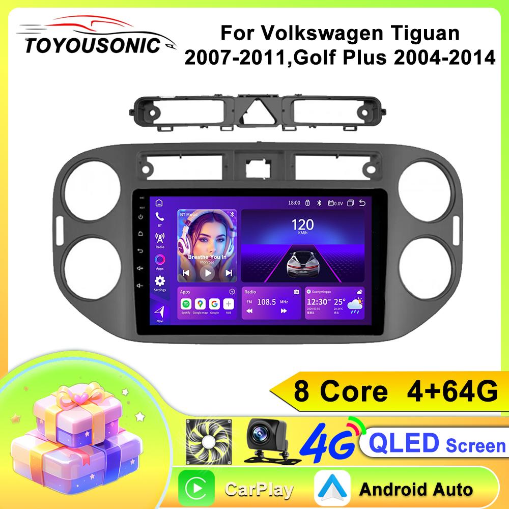 Автомобильный видеоплеер Toyousonic для Volkswagen Tiguan 2010-2016, GPS-навигация, встроенный DSP, CarPlay, автомагнитола, головное устройство Android