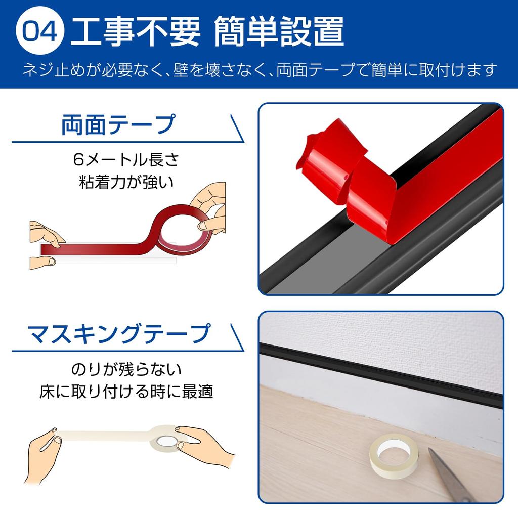 Rabieru Wiring Cover, Cable Cover, Cord Cover, Cord Protector, Wire Concealment, Cable Cover, Cable Protector, Electrical Wire Cable Cover, Cable