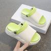 Summer Children'S Slippers Boys And Girls Non-Slip Soft-Soled Sandals Outside Wear Stepping On Shit Feeling Dual-Purpose Baby Sandals