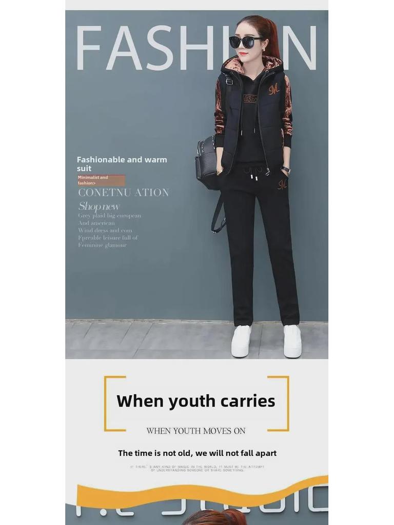 Женская спортивная одежда больших размеров из бархата: Утолщенный костюм-тройка для повседневной моды осень/зима 2023