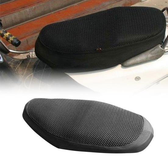 Летний мотоцикл скутер электрический велосипед дышащий 3D сетчатый чехол на сиденье подушка