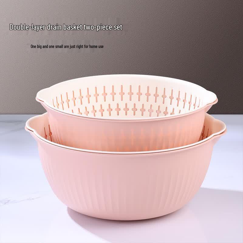 Zheji Double-Layer Plastic Draining Basket Set