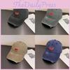 Crying Heart Shaped Baseball Cap With Curved Brim And Wash Cotton Material For Summer Activities