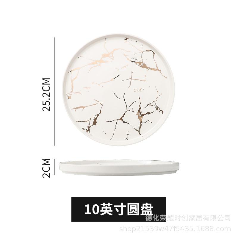 Японская креативная керамическая тарелка для западной еды с мраморным узором и кромкой, тарелка для стейка, сервировочная тарелка для гостиничной посуды